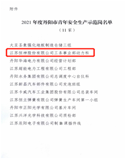 191642578991629464.png image.png